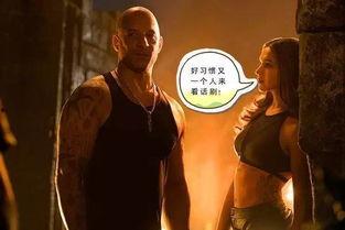 极限特工在线观看优酷,惊险刺激的特工冒险,优酷独家呈现!  第2张 极限特工在线观看优酷,惊险刺激的特工冒险,优酷独家呈现!  第2张