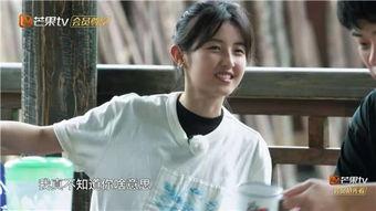 张子枫谁爆料的啊视频,真相背后的故事  第2张 张子枫谁爆料的啊视频,真相背后的故事  第2张