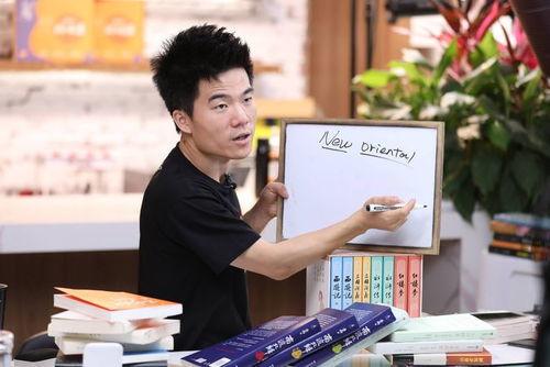 董宇辉离职员工爆料视频,离职员工爆料视频揭秘  第2张 董宇辉离职员工爆料视频,离职员工爆料视频揭秘  第2张