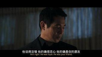 火线保镖在线观看,生死守护,在线见证  第2张 火线保镖在线观看,生死守护,在线见证  第2张