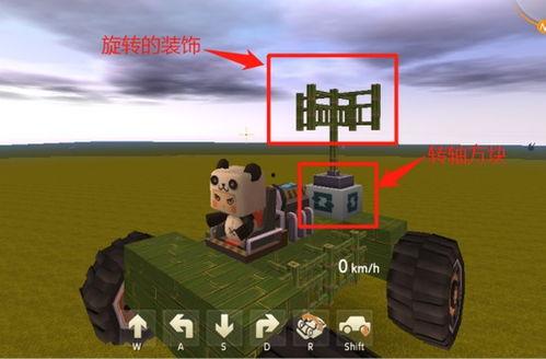 迷你世界最新功能爆料,揭秘最新功能爆料!  第3张 迷你世界最新功能爆料,揭秘最新功能爆料!  第3张