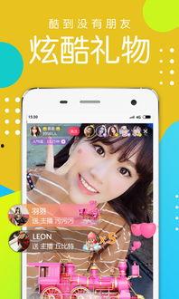 江奈儿直播爆料最新消息,揭秘娱乐圈惊天秘密!