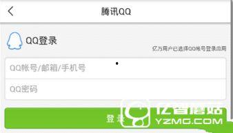 白城头条新闻爆料,揭秘当地热点事件背后的真相  第2张 白城头条新闻爆料,揭秘当地热点事件背后的真相  第2张