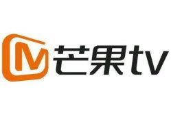 芒果tv会员在线观看,畅享海量影视资源,在线观影新体验