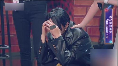 刘力扬和厉娜爆料视频,独家爆料视频幕后真相  第2张 刘力扬和厉娜爆料视频,独家爆料视频幕后真相  第2张