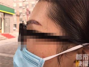 海南新闻爆料纹眉视频,揭秘纹眉全过程与技巧