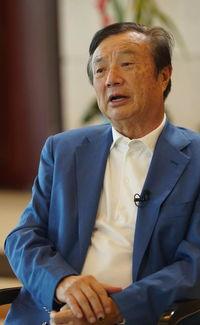 任正非爆料视频大全,从视频大全看华为掌门人的智慧与领导力  第2张 任正非爆料视频大全,从视频大全看华为掌门人的智慧与领导力  第2张