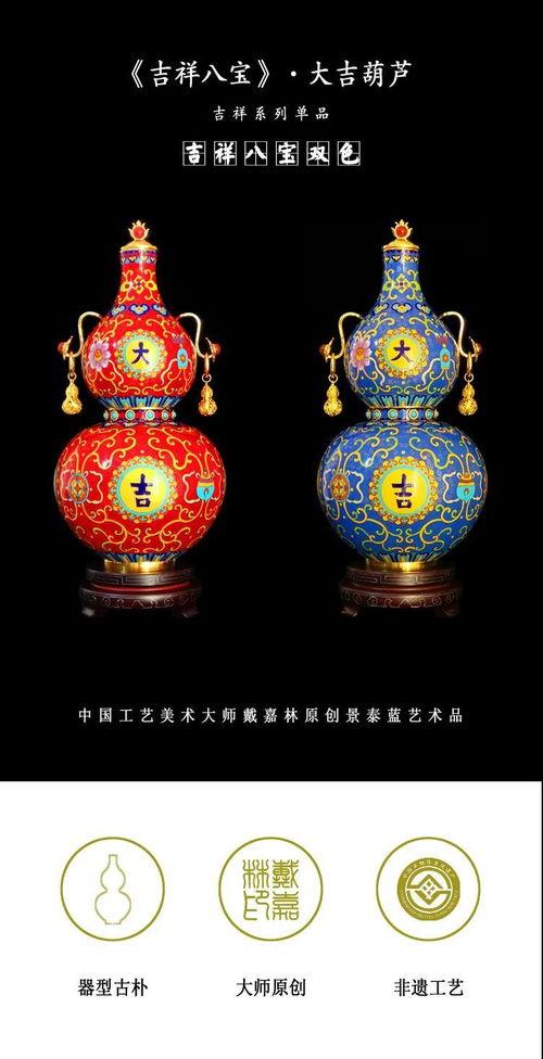 葫芦最新爆料,揭秘神秘事件背后的惊人真相  第2张 葫芦最新爆料,揭秘神秘事件背后的惊人真相  第2张