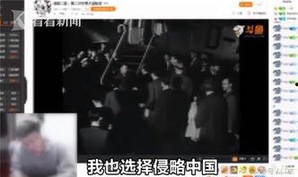 斗鱼胖头鱼爆料视频,揭秘幕后精彩瞬间  第2张 斗鱼胖头鱼爆料视频,揭秘幕后精彩瞬间  第2张