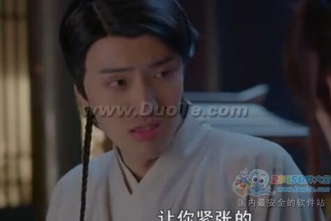 大仙衙门在线观看空间,揭秘神秘空间,探寻奇幻世界  第3张 大仙衙门在线观看空间,揭秘神秘空间,探寻奇幻世界  第3张