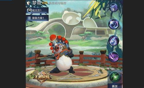 爆料梦奇新皮肤视频大全,炫彩亮相,带你领略梦幻魅力