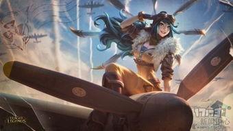 刀妹皮肤最新爆料视频播放  第3张 刀妹皮肤最新爆料视频播放  第3张