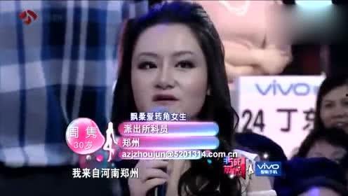 明星娱乐吃瓜君最前线,揭秘吃瓜君最前线最新爆料!  第2张 明星娱乐吃瓜君最前线,揭秘吃瓜君最前线最新爆料!  第2张