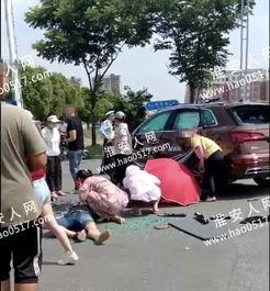 淮安事件爆料视频播放,揭秘背后真相,视频播放引发社会关注  第3张 淮安事件爆料视频播放,揭秘背后真相,视频播放引发社会关注  第3张