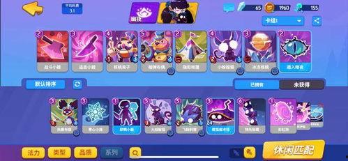 镜流最新技能爆料,觉醒之力,再创辉煌  第3张 镜流最新技能爆料,觉醒之力,再创辉煌  第3张