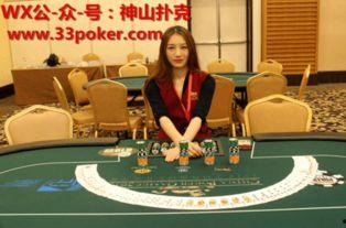 澳门内幕爆料视频,独家视频曝光惊人真相  第2张 澳门内幕爆料视频,独家视频曝光惊人真相  第2张