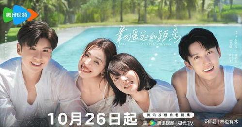 有关张云龙的爆料视频,娱乐圈背后的惊人真相  第2张 有关张云龙的爆料视频,娱乐圈背后的惊人真相  第2张