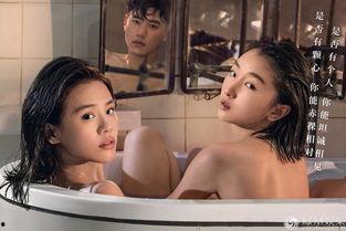 天涯爆料金莎视频播放在线观看,金莎私密视频在线播放,独家揭秘幕后真相