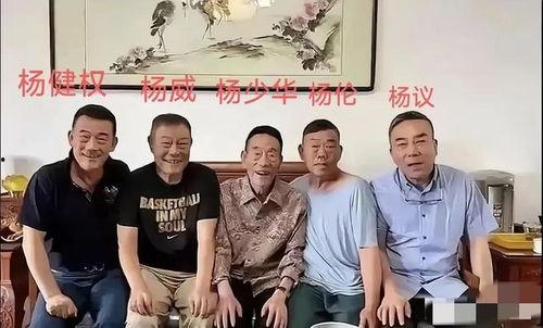 老汪爆料杨少华视频全集  第2张 老汪爆料杨少华视频全集  第2张