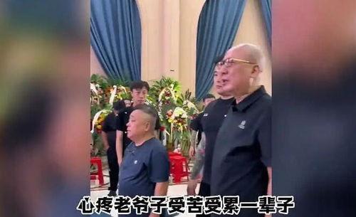 老汪爆料杨少华视频全集  第3张 老汪爆料杨少华视频全集  第3张