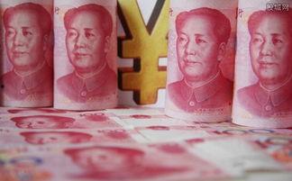 人民币最新爆料,揭秘神秘面纱下的金融变革  第2张 人民币最新爆料,揭秘神秘面纱下的金融变革  第2张