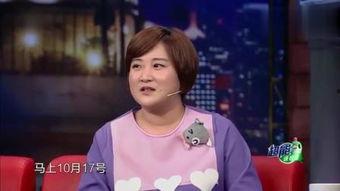 金星秀2018在线观看,重温经典,笑对人生