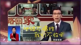 金星秀2018在线观看,重温经典,笑对人生  第2张 金星秀2018在线观看,重温经典,笑对人生  第2张