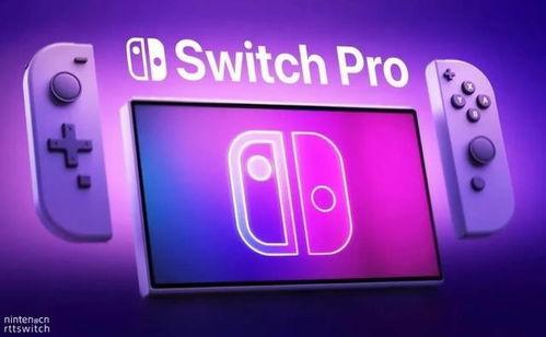 周四最新爆料新闻,揭秘重大新闻背后的惊人真相  第3张 周四最新爆料新闻,揭秘重大新闻背后的惊人真相  第3张