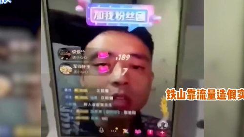 人气爆料视频大全最新  第2张 人气爆料视频大全最新  第2张