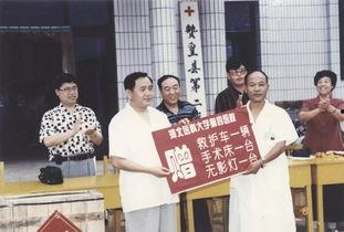 赞皇县医院最新爆料,揭秘医院内部惊人真相!  第2张 赞皇县医院最新爆料,揭秘医院内部惊人真相!  第2张