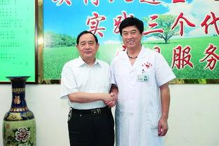 赞皇县医院最新爆料,揭秘医院内部惊人真相!  第3张 赞皇县医院最新爆料,揭秘医院内部惊人真相!  第3张