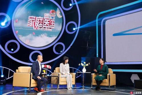 四川7台在线直播观看,实时捕捉巴蜀风情与文化魅力  第2张 四川7台在线直播观看,实时捕捉巴蜀风情与文化魅力  第2张