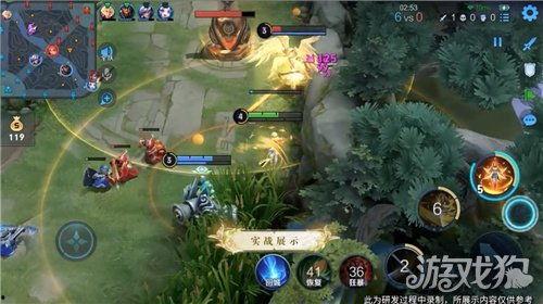 出场动画爆料视频大全,出场动画爆料视频大全精彩回顾  第3张 出场动画爆料视频大全,出场动画爆料视频大全精彩回顾  第3张