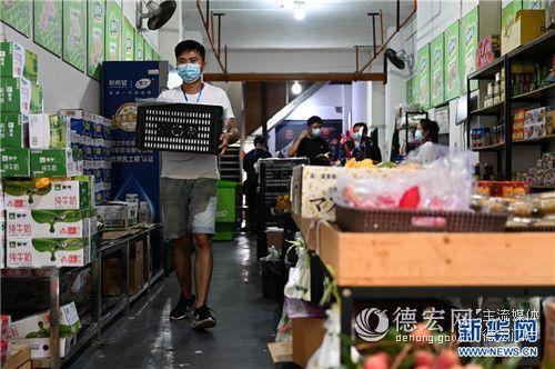 爆料瑞丽医院事件视频大全,真相与争议并存  第2张 爆料瑞丽医院事件视频大全,真相与争议并存  第2张