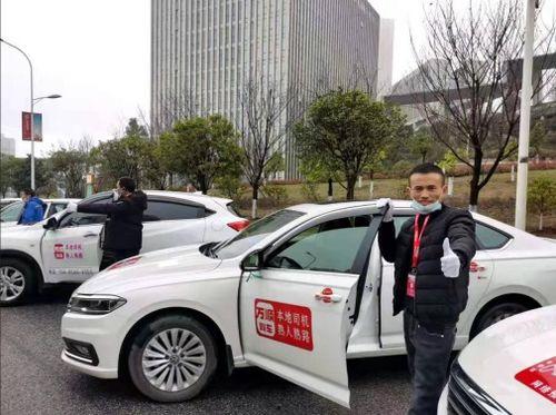 万顺叫车爆料事件视频播放,揭秘网约车行业乱象  第2张 万顺叫车爆料事件视频播放,揭秘网约车行业乱象  第2张