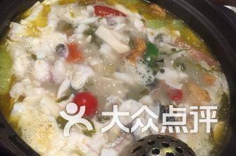 酸菜早期爆料视频大全,揭秘幕后真相与精彩瞬间  第3张 酸菜早期爆料视频大全,揭秘幕后真相与精彩瞬间  第3张