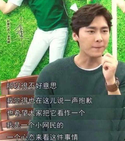 娱乐八卦一定是吃瓜,吃瓜群众必看的热辣八卦盘点  第2张 娱乐八卦一定是吃瓜,吃瓜群众必看的热辣八卦盘点  第2张