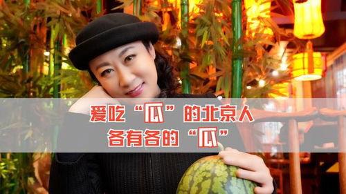 娱乐八卦一定是吃瓜,吃瓜群众必看的热辣八卦盘点  第3张 娱乐八卦一定是吃瓜,吃瓜群众必看的热辣八卦盘点  第3张