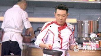 十三姨厨师爆料视频全集,视频全集深度解析  第3张 十三姨厨师爆料视频全集,视频全集深度解析  第3张