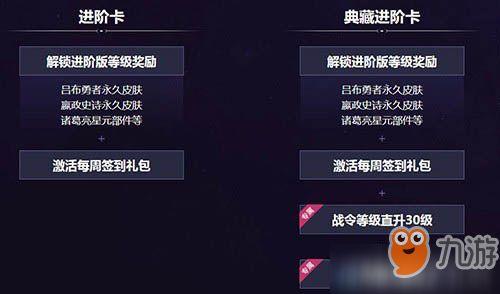 2025荣耀典藏最新爆料,揭秘全新爆料,科技与艺术的完美融合  第3张 2025荣耀典藏最新爆料,揭秘全新爆料,科技与艺术的完美融合  第3张