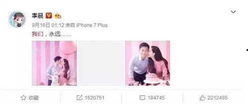 娱乐圈吃瓜男闺蜜有哪些,那些被称作“吃瓜男闺蜜”的神秘人物  第2张 娱乐圈吃瓜男闺蜜有哪些,那些被称作“吃瓜男闺蜜”的神秘人物  第2张