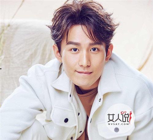 成毅爆料女友是谁啊视频,女友身份曝光,甜蜜互动引网友热议