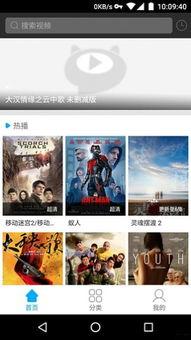 天天播放在线观看,畅享精彩瞬间,尽在指尖  第2张 天天播放在线观看,畅享精彩瞬间,尽在指尖  第2张