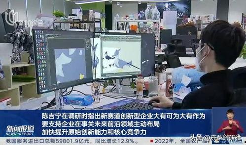 新闻官方爆料迪希雅  第2张 新闻官方爆料迪希雅  第2张