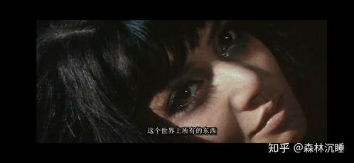 电影盲兽在线观看,探寻黑暗中的光明之旅  第3张 电影盲兽在线观看,探寻黑暗中的光明之旅  第3张