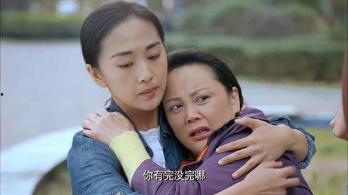 等爱回家在线观看  第2张 等爱回家在线观看  第2张