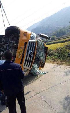 湖南最新事故爆料个人,悲剧瞬间,生命无常,揭开事故背后的真相  第2张 湖南最新事故爆料个人,悲剧瞬间,生命无常,揭开事故背后的真相  第2张