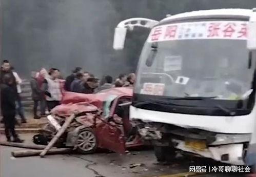 湖南最新事故爆料个人,悲剧瞬间,生命无常,揭开事故背后的真相  第3张 湖南最新事故爆料个人,悲剧瞬间,生命无常,揭开事故背后的真相  第3张