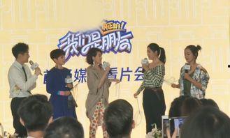 阿雅大胆爆料视频大全集  第3张 阿雅大胆爆料视频大全集  第3张