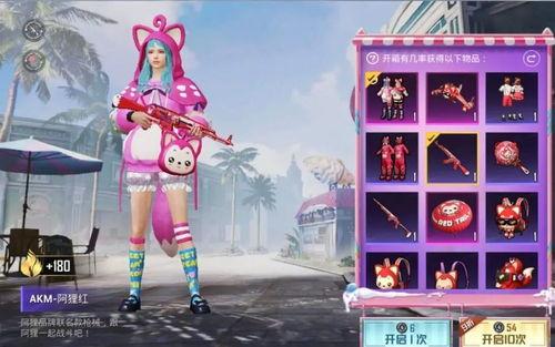 最新坊间爆料军需,坊间爆料揭示我国军事装备升级新趋势  第3张 最新坊间爆料军需,坊间爆料揭示我国军事装备升级新趋势  第3张